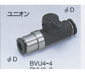 BVU4-4 Ball Valve with One-Touch Fitting