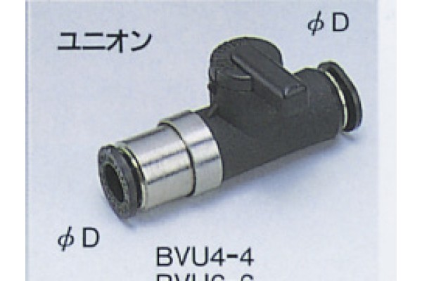 BVU4-4 Ball Valve with One-Touch Fitting